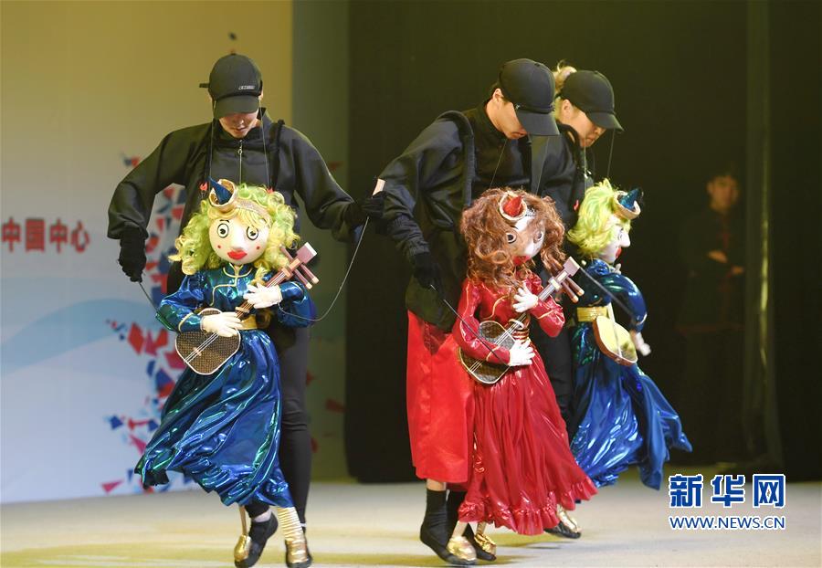 【焦點圖】【滾動新聞】【地市 泉州】第五屆中國泉州國際木偶節閉幕