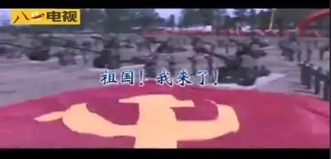 讓外媒“不淡定”的解放軍徵兵宣傳片怎樣出爐？