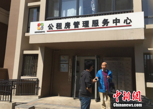 北京職場新人公租房申請火爆:拎包入住省仲介費