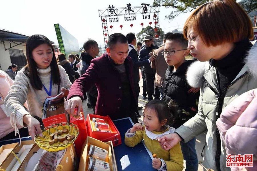 【高清圖4】【滾動新聞】松溪“百年蔗”旅遊節樂翻天 趣味體驗古法做紅糖