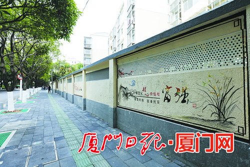 【福建時間 列表】【滾動新聞】【地市 廈門】讓核心價值觀入眼入腦入心 廈門打造“文明風景線”