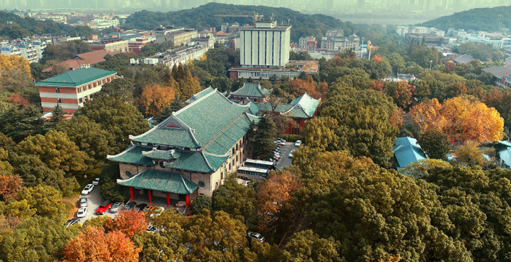 湖南大學早期建築群入選“建築遺産項目”