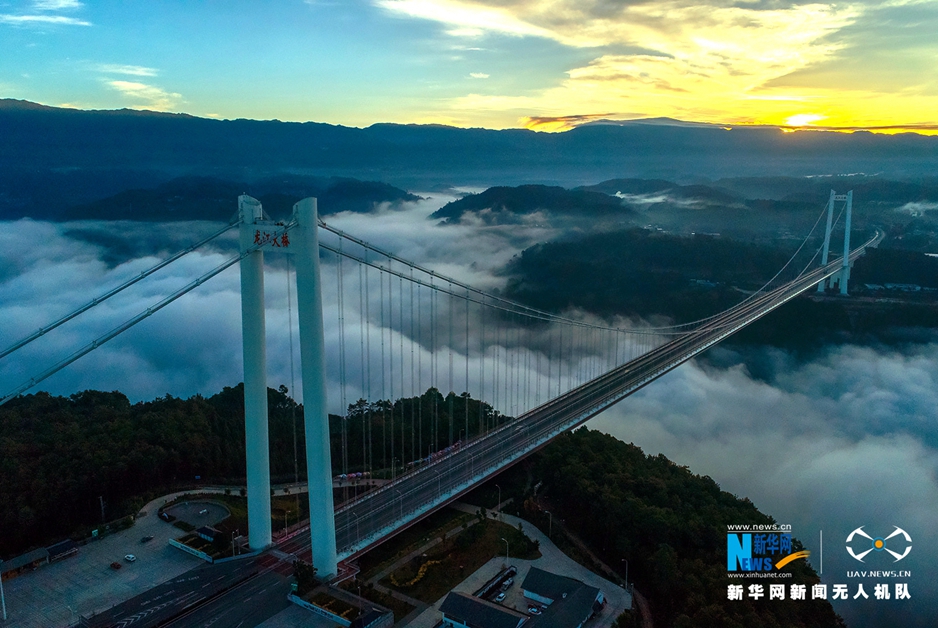 【“飛閱”中國】航拍雲南龍江大橋 飛架雲端氣勢如虹