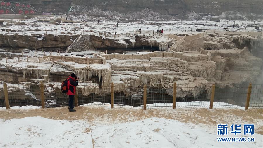 壺口瀑布迎降雪