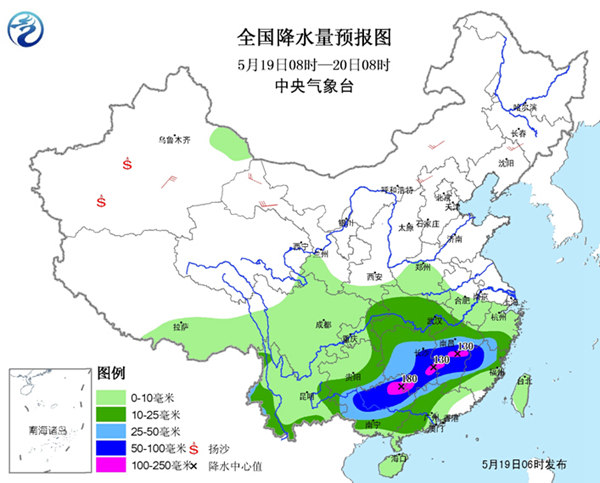 暴雨再襲江南華南 內蒙古東北全國最熱