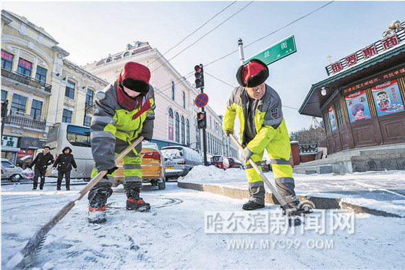 【龍江要聞】哈市出動六萬餘人次打贏今冬以來最大清冰雪“戰役”