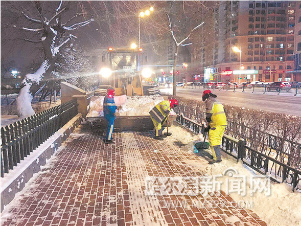 【龍江要聞】哈市出動六萬餘人次打贏今冬以來最大清冰雪“戰役”