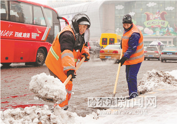 【龍江要聞】哈市出動六萬餘人次打贏今冬以來最大清冰雪“戰役”