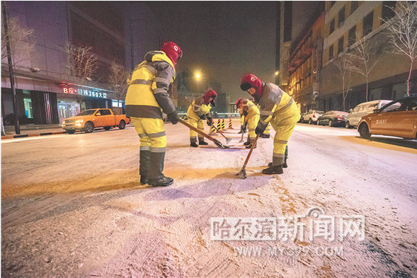 【龍江要聞】哈市出動六萬餘人次打贏今冬以來最大清冰雪“戰役”