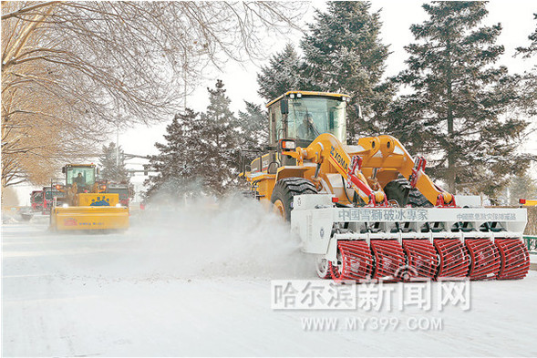 【龍江要聞】哈市出動六萬餘人次打贏今冬以來最大清冰雪“戰役”