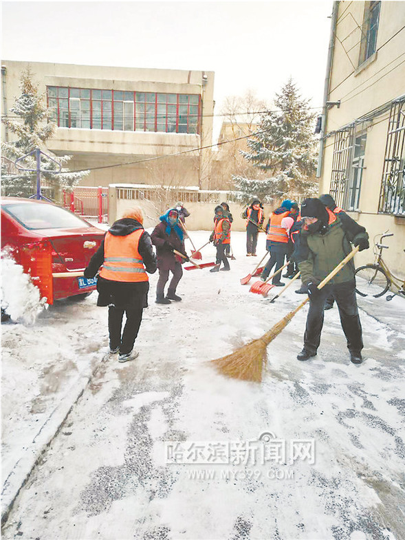 【龍江要聞】哈市出動六萬餘人次打贏今冬以來最大清冰雪“戰役”