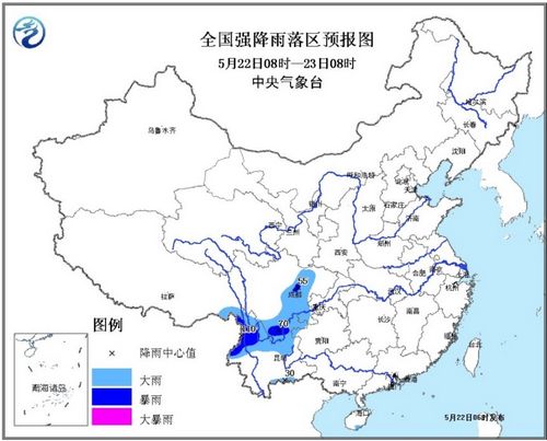 西南地區有較強降雨 北方部分地區有中到到大雨