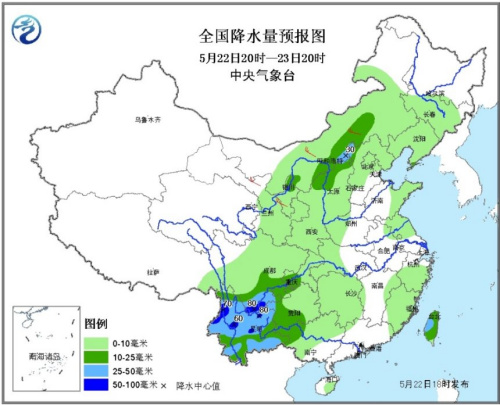 強降雨輪番侵襲南方多省份 多地啟動救災應急響應