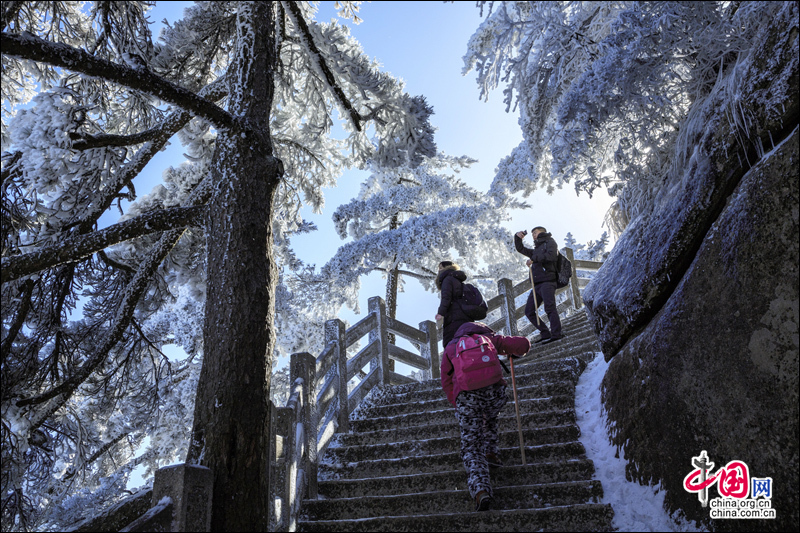 雪霽黃山：彌天雲母帳 匝地水晶櫳