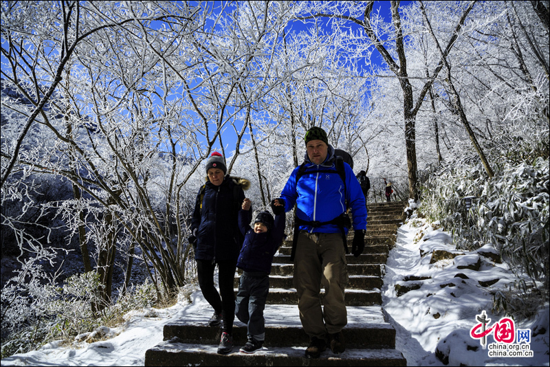 雪霽黃山：彌天雲母帳 匝地水晶櫳