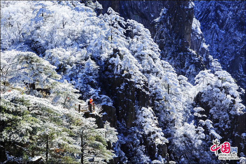 雪霽黃山：彌天雲母帳 匝地水晶櫳