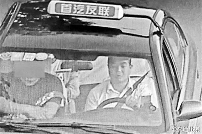 北京一克隆計程車車禍致1死1傷 司機棄車逃逸