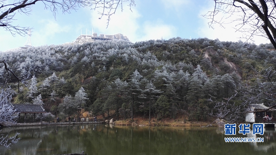 銀裝素裹如仙境！德化九仙山現霧凇美景