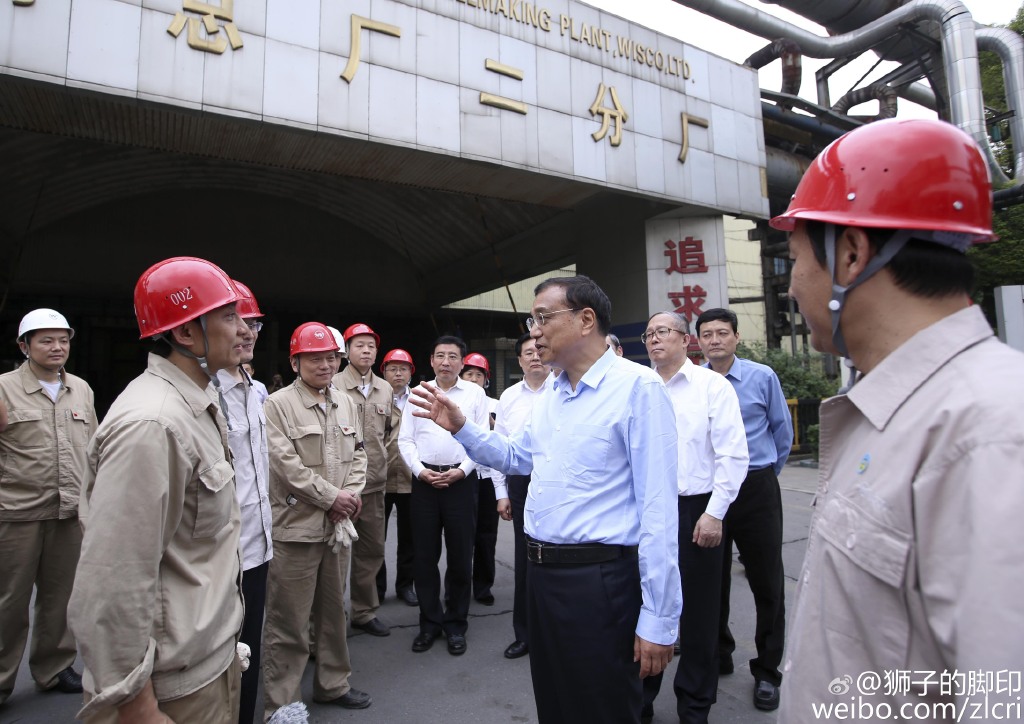 圖片默認標題