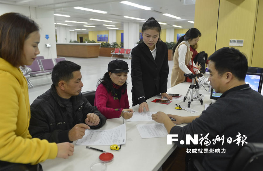 【焦點圖】【滾動新聞】【地市 福州】福州市行政（市民）服務中心多措並舉推進“放管服”改革