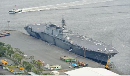 日本投入最大護衛艦“出雲”號 加強G7峰會警備