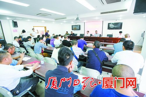 【福建時間 列表】【地市 廈門】【滾動新聞】廈門市深入落實“土十條” 嚴打土壤污染“突破戰”