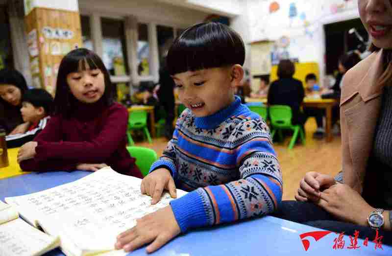 【地市 平潭】【滾動新聞】唱跳繪畫誦讀多位結合 趣味國學在平潭展開