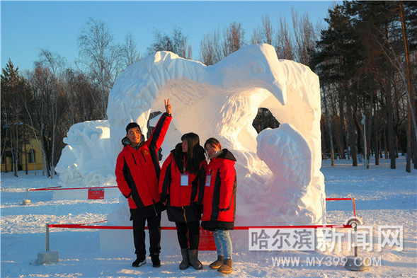 【龍遊天下】第十八屆黑龍江省雪雕比賽落幕