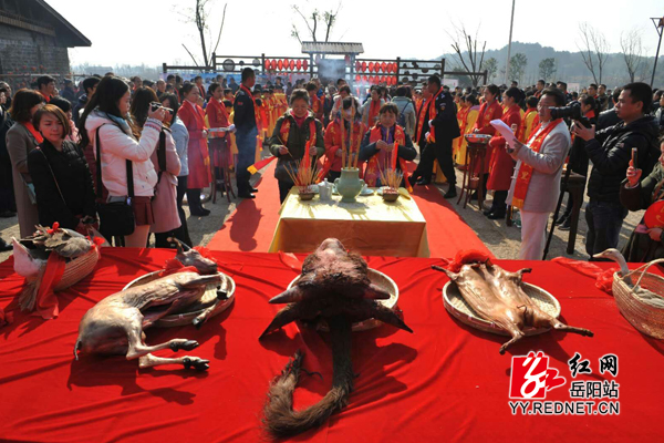 湘陰首屆湖湘民俗文化旅遊節開幕