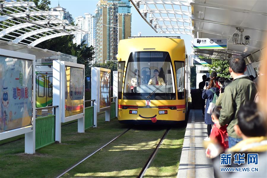 乘坐有軌電車 遊覽廣州地鐵博物館