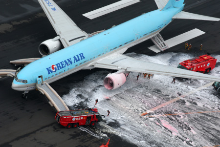 大韓航空客機起飛前發動機起火 未發現恐襲跡象