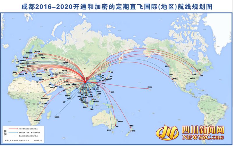 國家級國際航空樞紐建設展示“成都速度” 8個關鍵詞看成都機場發展變化