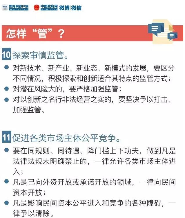 圖片默認標題