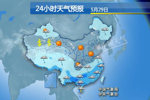 南方降雨暫減弱 華北幹熱華南悶熱最高溫超30℃