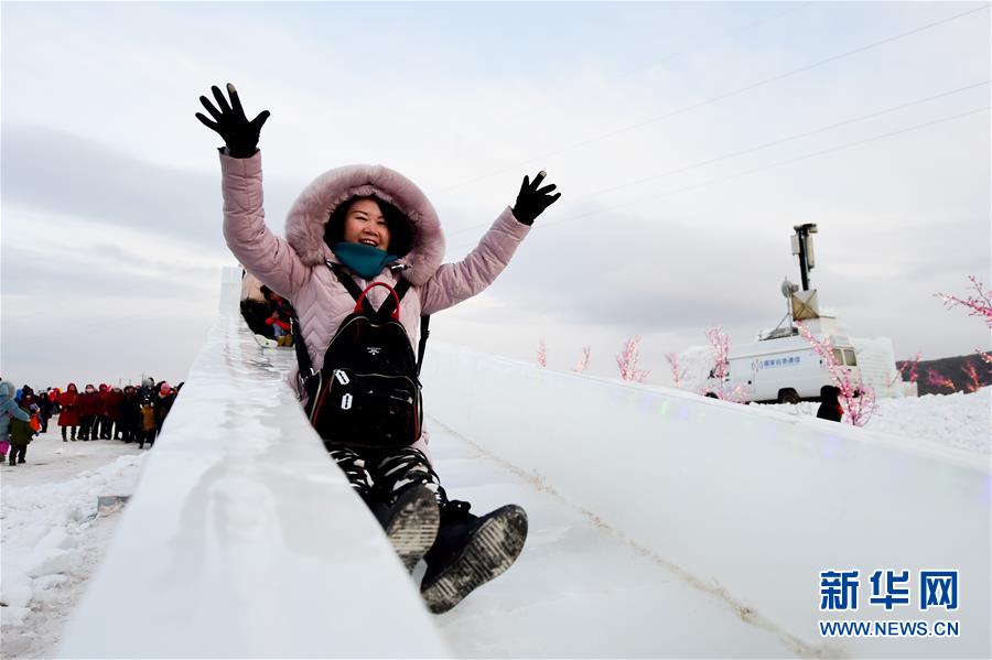 呼和浩特：塞外冰雪旅遊熱