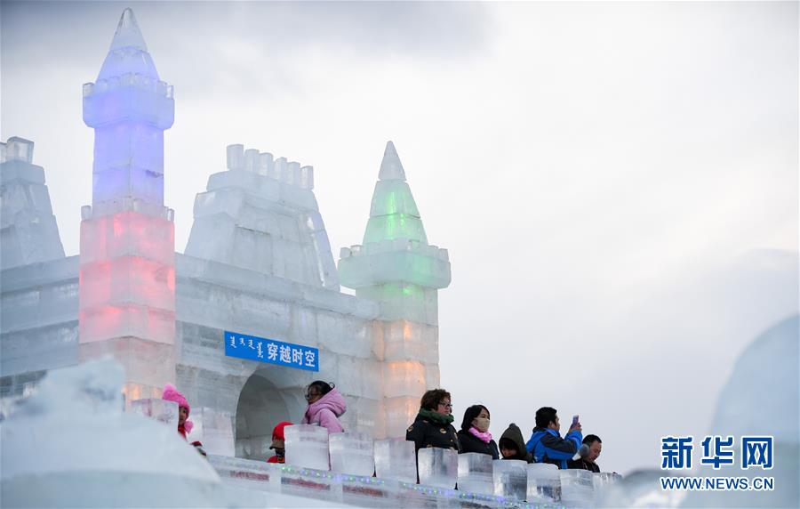 呼和浩特：塞外冰雪旅遊熱