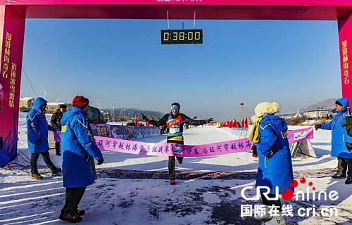 供稿【龍遊天下】湯旺河“穿越林海雪原”馬拉松賽鳴槍開賽