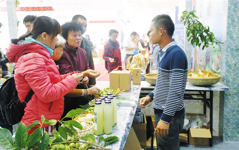 【視覺海南最左圖】【焦點圖】【即時快訊】2017海南國際旅遊美食博覽會12月30日三亞開幕