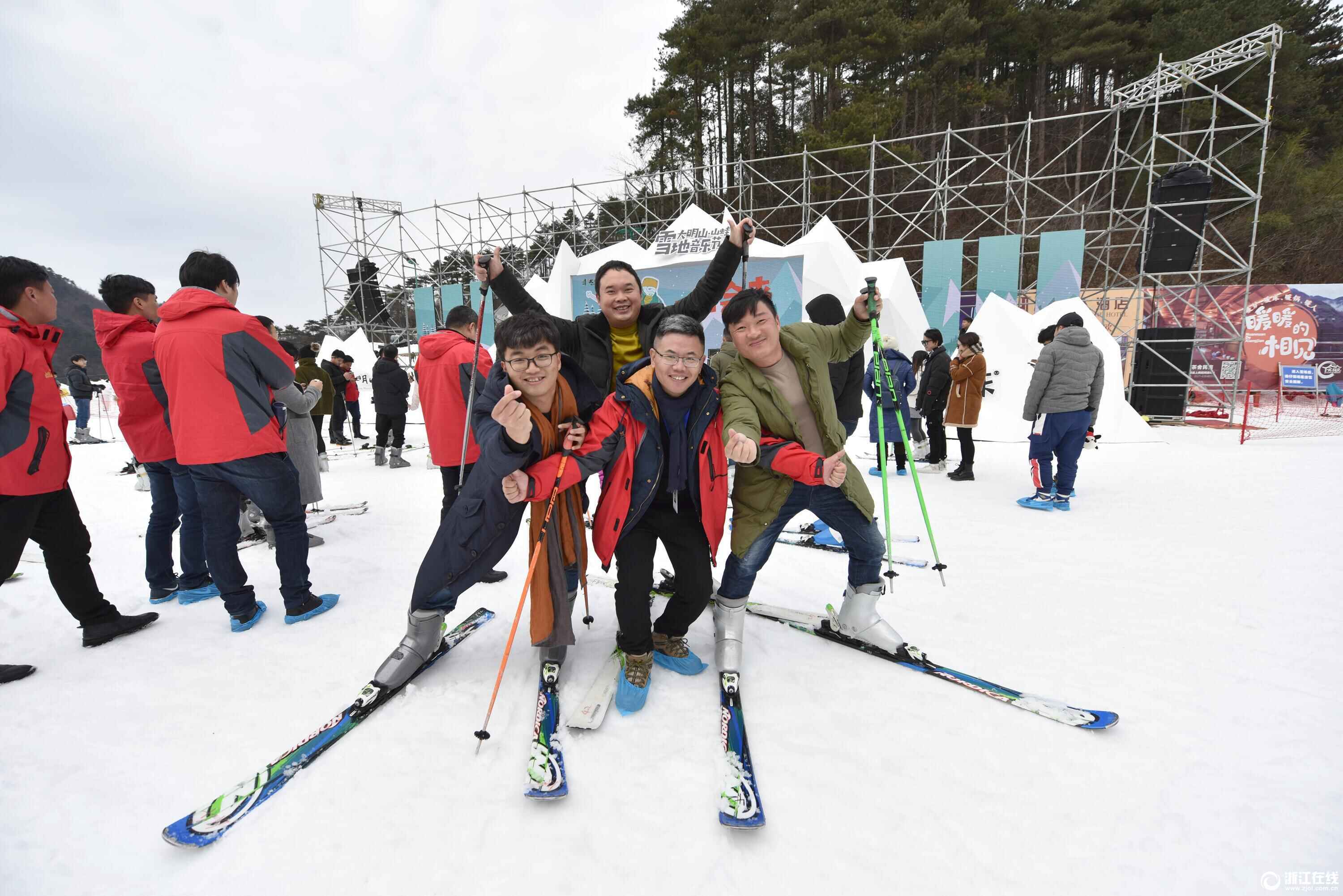 臨安大明山滑雪場開門迎客