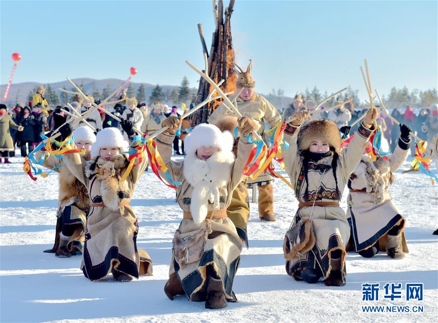 內蒙古：第四屆鄂倫春冰雪“伊薩仁”開幕