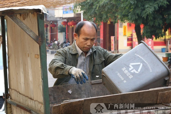 〔焦點圖、園區建設〕橫縣鄉村建設成果凸顯 群眾幸福感增強