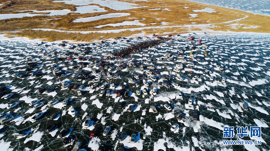 吉林鎮賚 “展冰雪文化 秀漁獵風采”