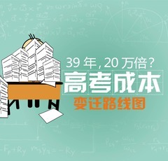 【圖解天下】一圖看懂中國維和部隊是一支什麼樣的隊伍？