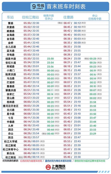 圖片默認標題_fororder_5