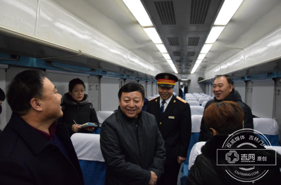 【關東黑土（遼源）】【滾動新聞】遼源首列直達北京列車今晨成功首發