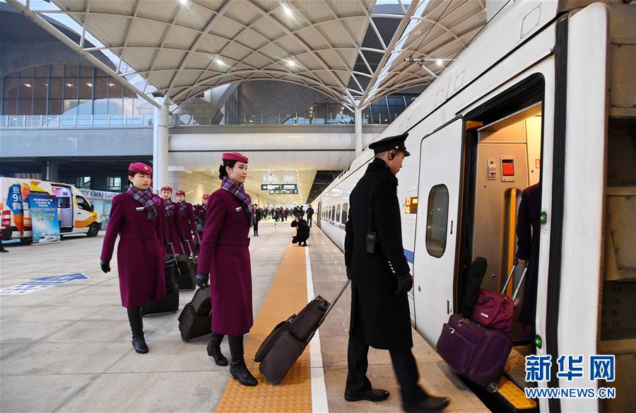 石家莊至濟南高速鐵路正式開通運營