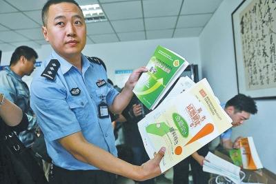 河南9人賣假試卷答案作弊器 涉高考舞弊被抓