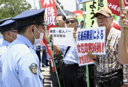 臺媒稱沖繩想"攆走"美軍：大陸游客的錢更好賺