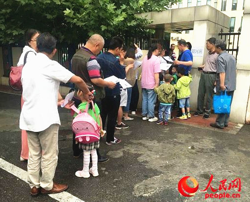 北京豐臺一幼兒園多名孩子流鼻血 與塑膠操場有關？