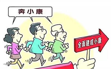 【理上網來•輝煌十九大】從新年賀詞讀習近平民本情懷